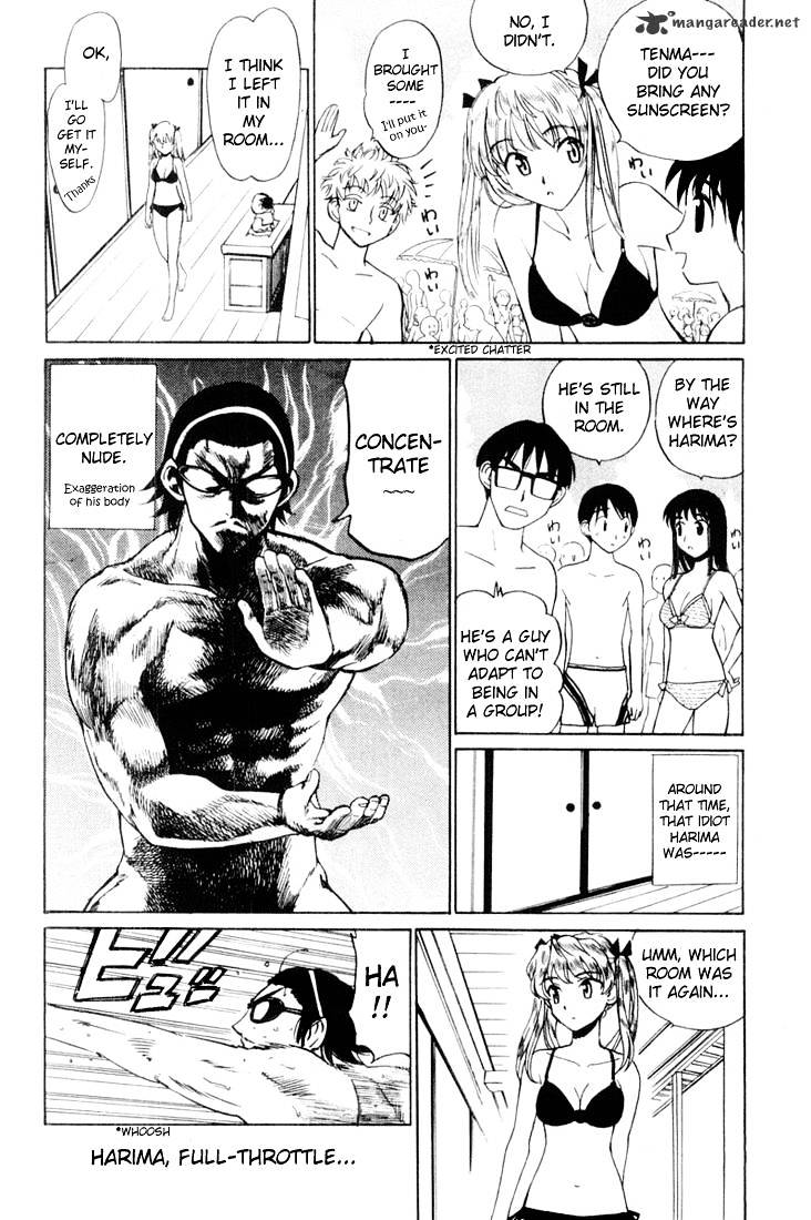 School Rumble - Chapter 3 : Volume 3