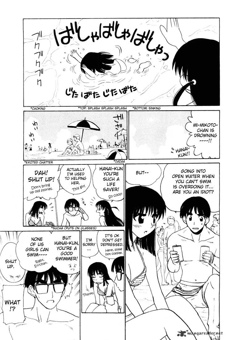 School Rumble - Chapter 3 : Volume 3