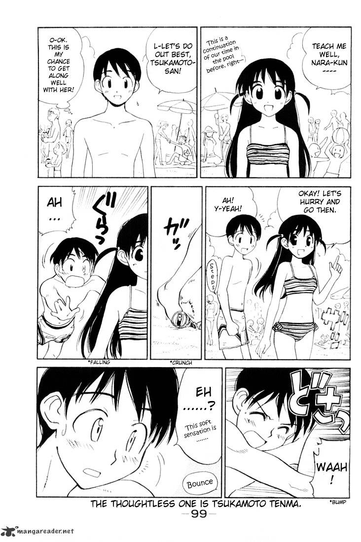 School Rumble - Chapter 3 : Volume 3