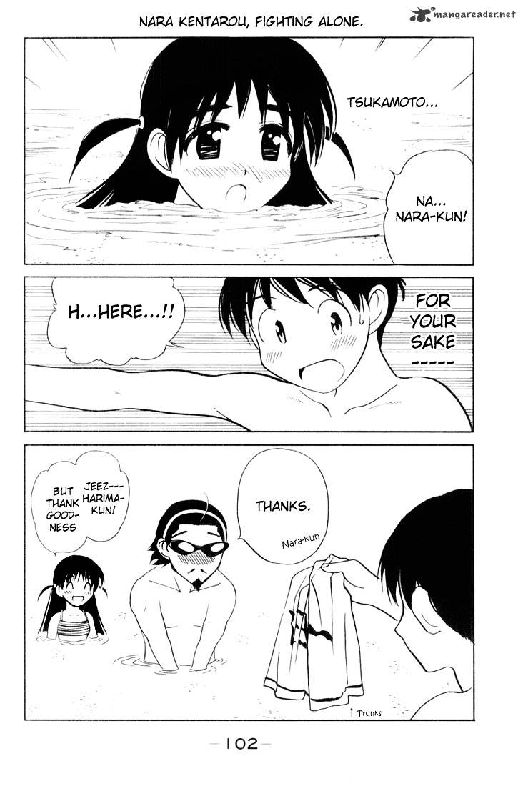 School Rumble - Chapter 3 : Volume 3