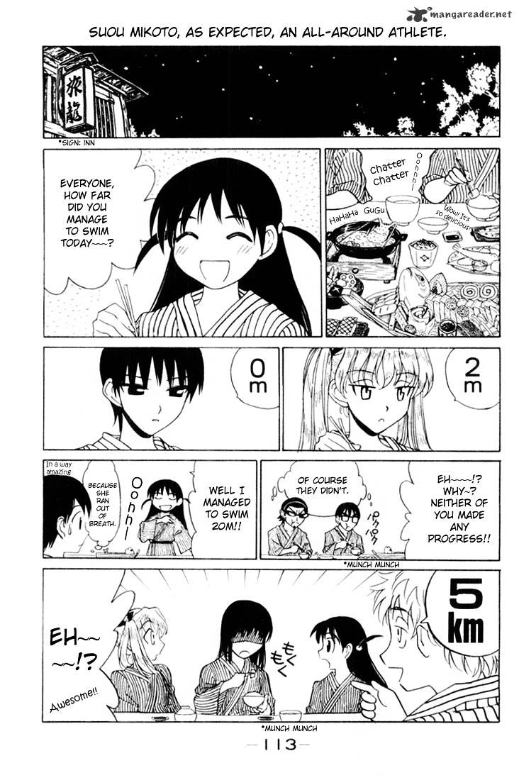 School Rumble - Chapter 3 : Volume 3