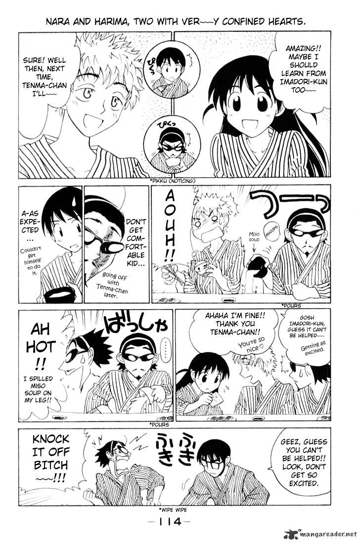 School Rumble - Chapter 3 : Volume 3