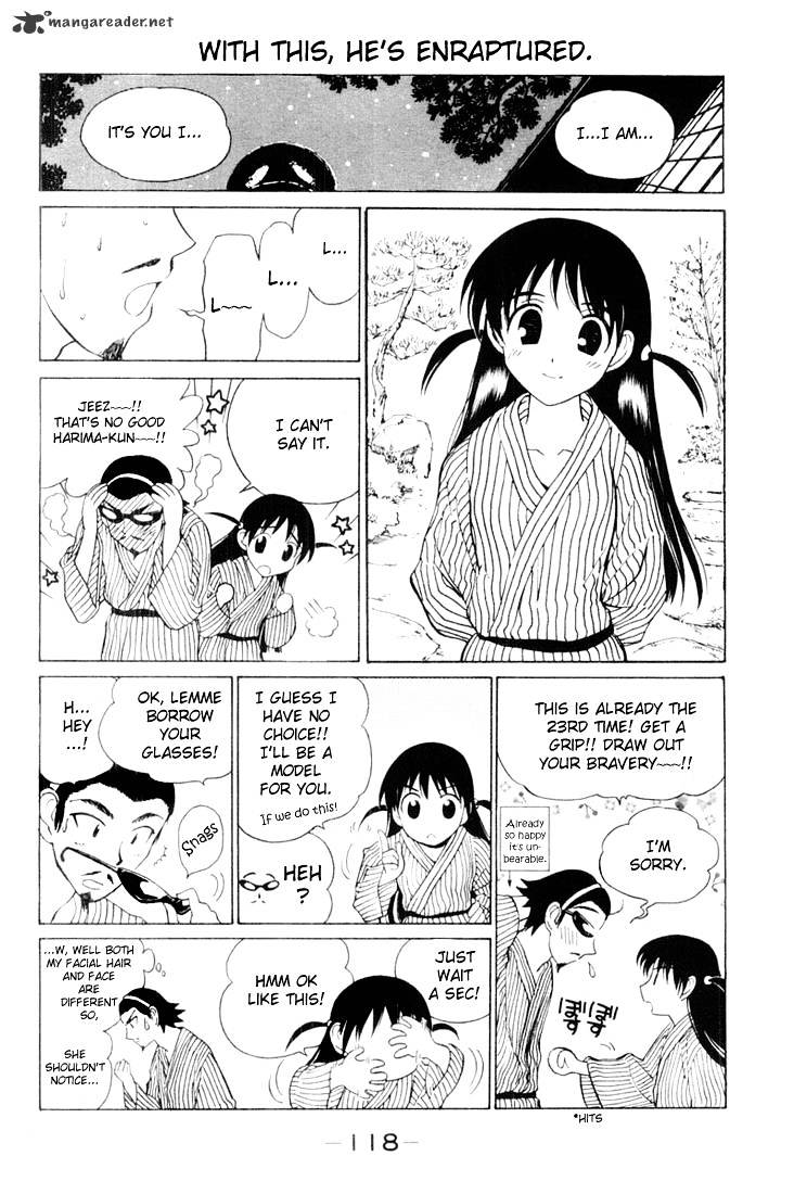 School Rumble - Chapter 3 : Volume 3