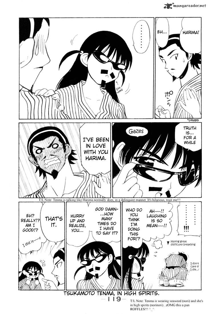 School Rumble - Chapter 3 : Volume 3