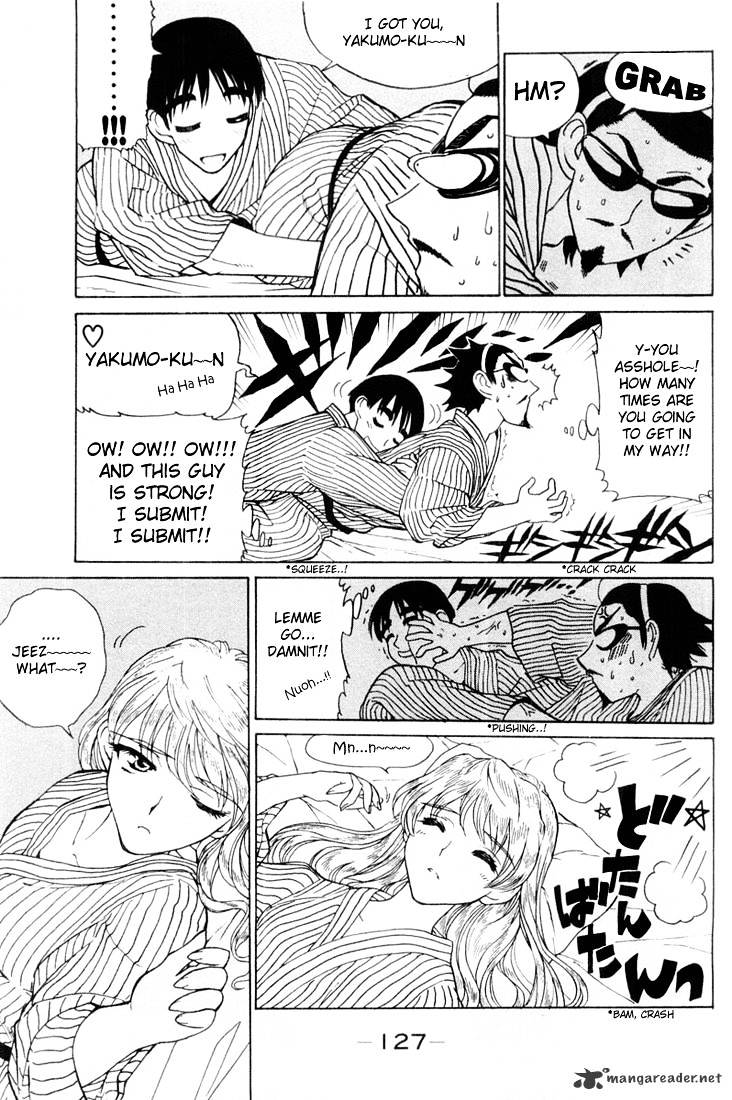 School Rumble - Chapter 3 : Volume 3