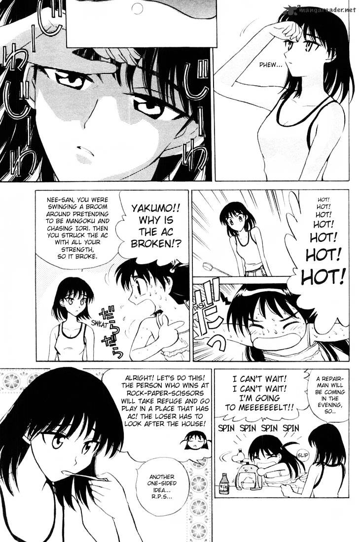 School Rumble - Chapter 3 : Volume 3