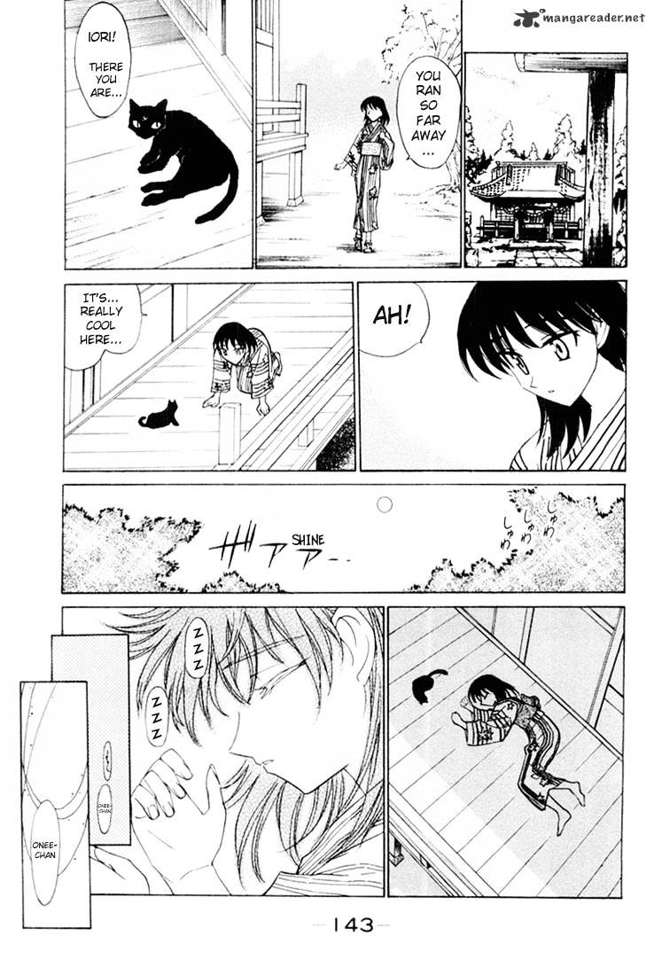 School Rumble - Chapter 3 : Volume 3