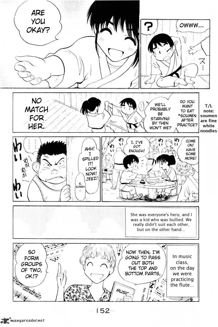 School Rumble - Chapter 3 : Volume 3