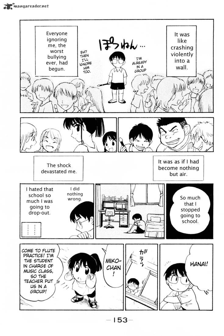 School Rumble - Chapter 3 : Volume 3