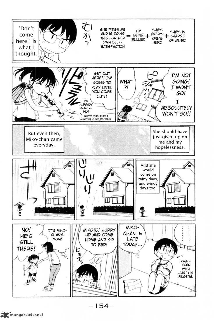 School Rumble - Chapter 3 : Volume 3