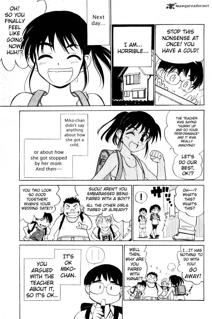 School Rumble - Chapter 3 : Volume 3