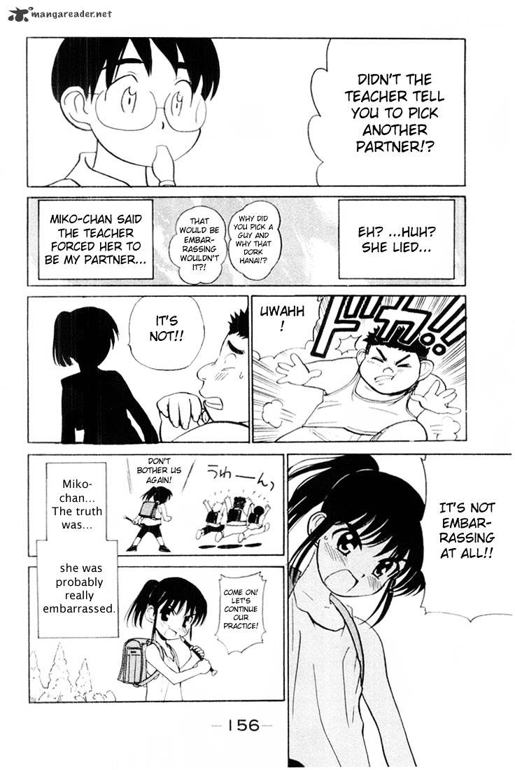 School Rumble - Chapter 3 : Volume 3