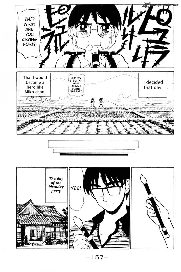 School Rumble - Chapter 3 : Volume 3