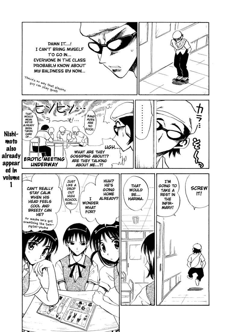 School Rumble - Vol.5 Chapter 72: Teacher's Pet