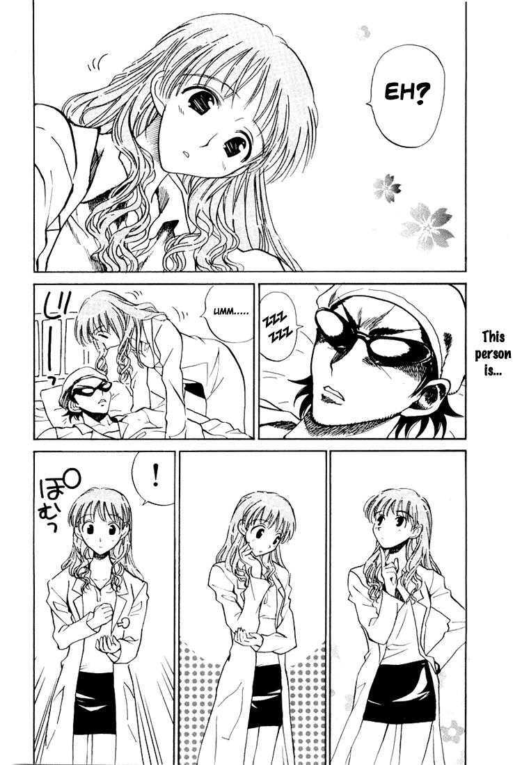 School Rumble - Vol.5 Chapter 72: Teacher's Pet