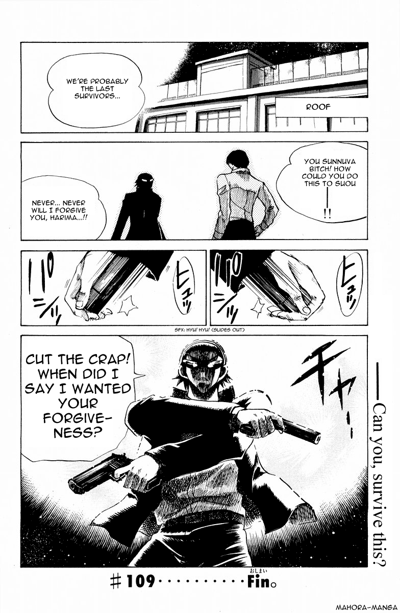 School Rumble - Vol.9 Chapter 109: Sleeping With The Enemy