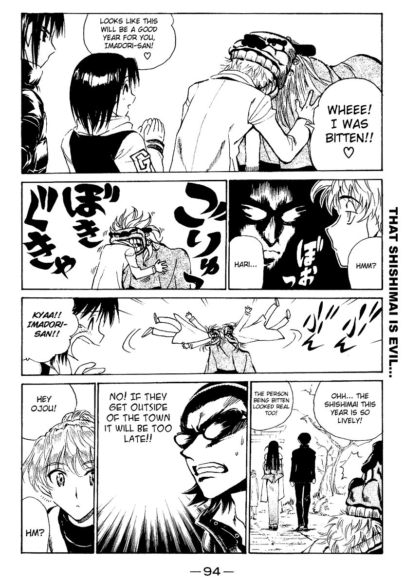 School Rumble - Vol.13 Chapter 160: The Lion King