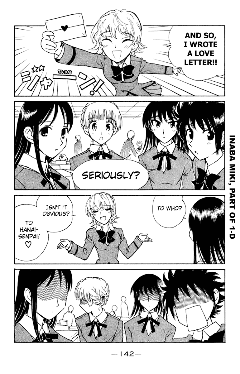 School Rumble - Vol.18 Chapter 228.6: B51