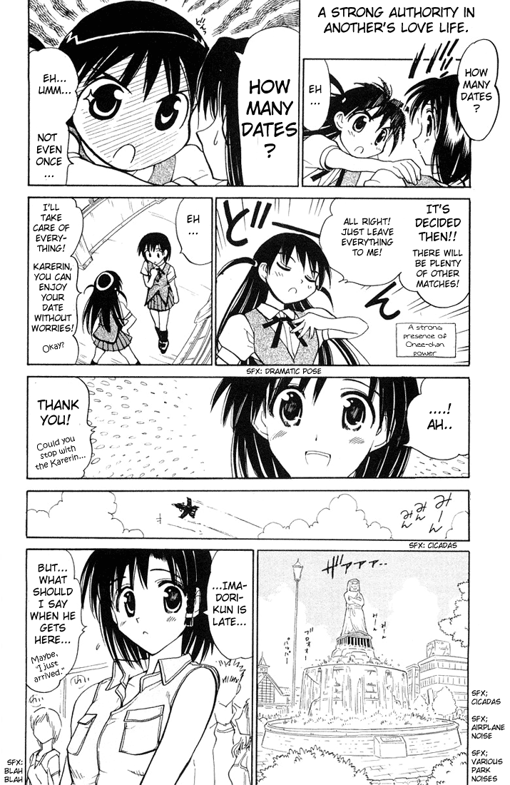 School Rumble - Vol.5 Chapter 60: Trading Places