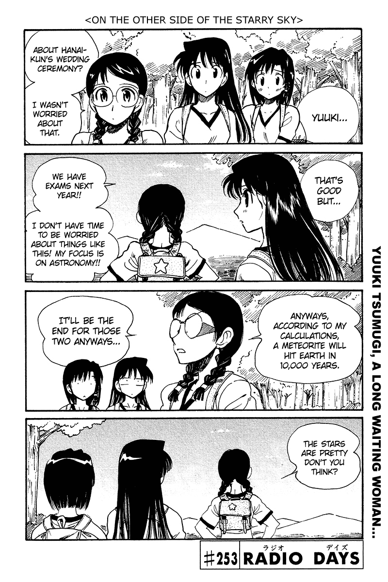 School Rumble - Vol.20 Chapter 253: Radio Days