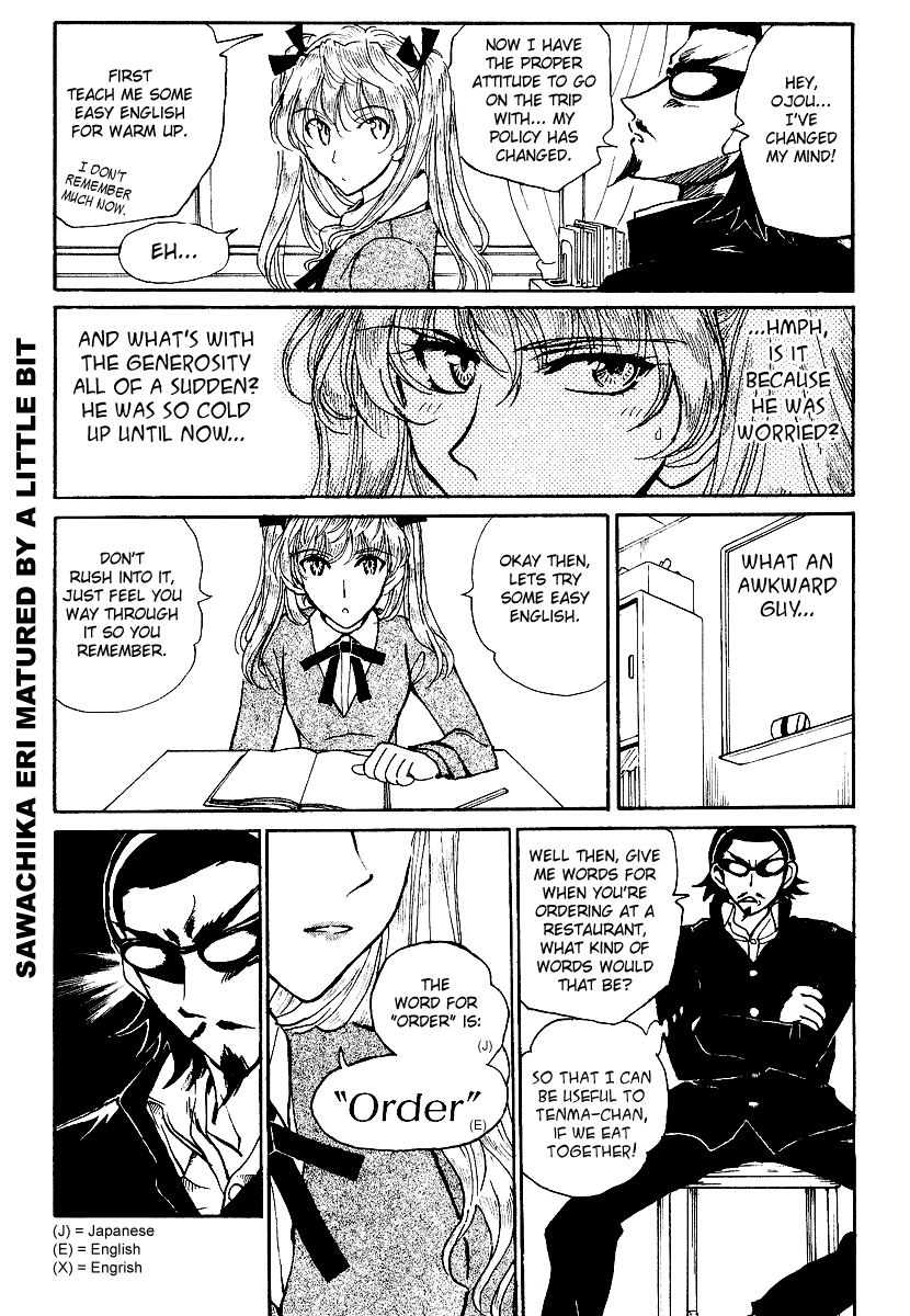 School Rumble - Vol.13 Chapter 162: Men In Black