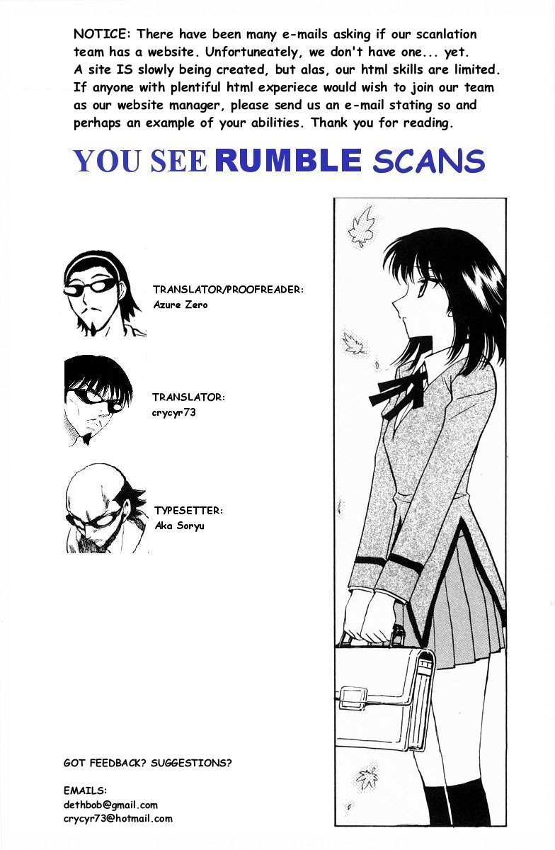 School Rumble - Vol.10 Chapter 126: Strip Tease