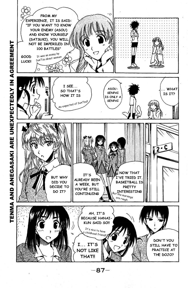 School Rumble - Vol.10 Chapter 126: Strip Tease