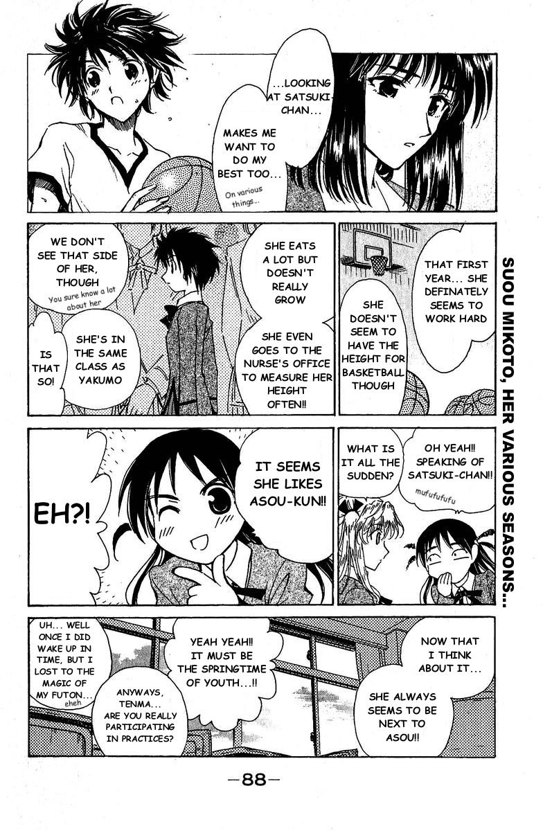 School Rumble - Vol.10 Chapter 126: Strip Tease