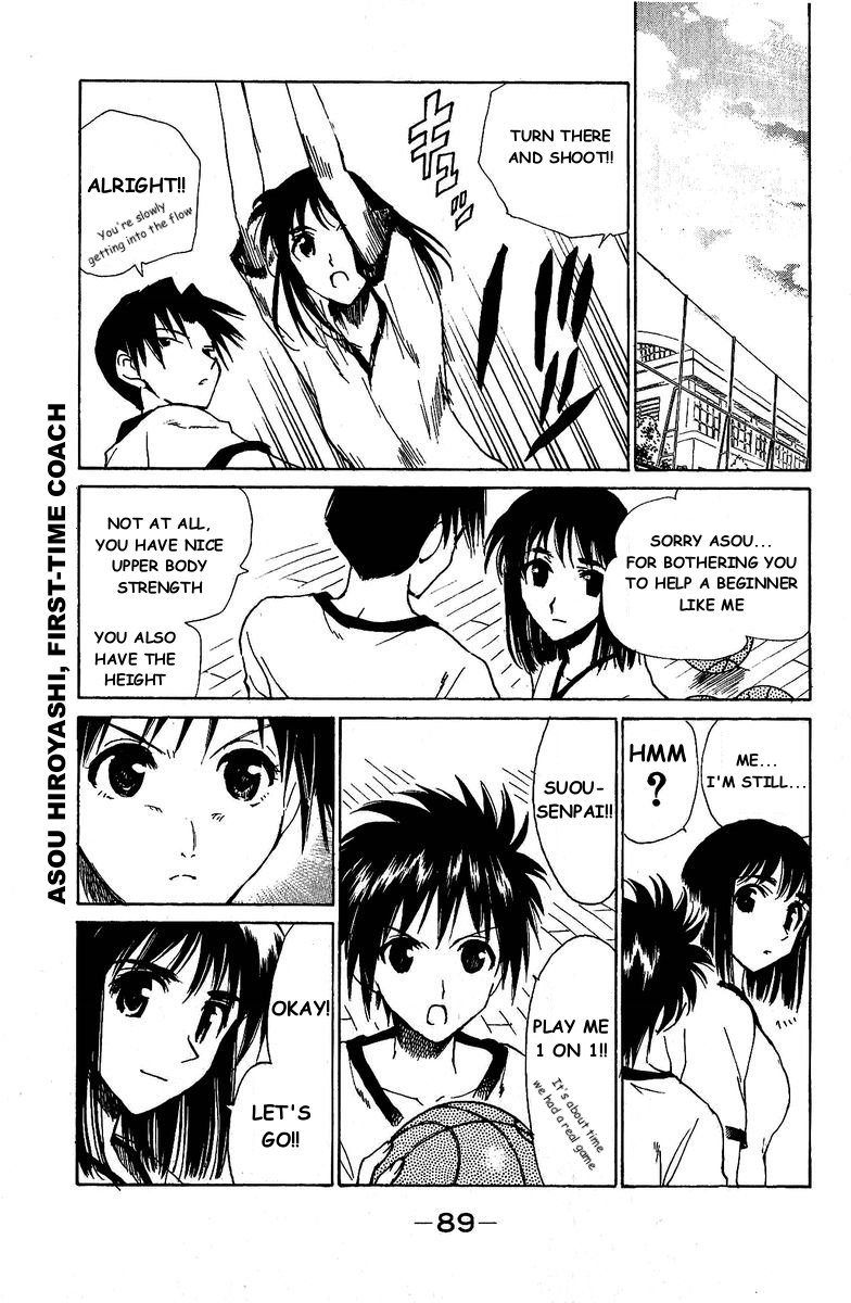 School Rumble - Vol.10 Chapter 126: Strip Tease