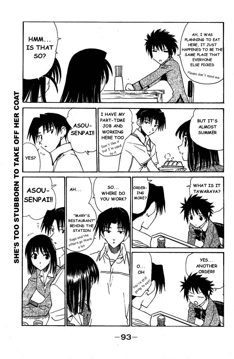 School Rumble - Vol.10 Chapter 126: Strip Tease