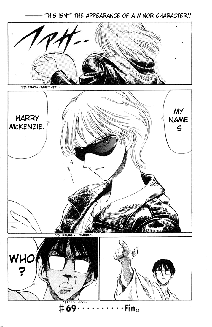 School Rumble - Vol.5 Chapter 69: The Mckenzie Break