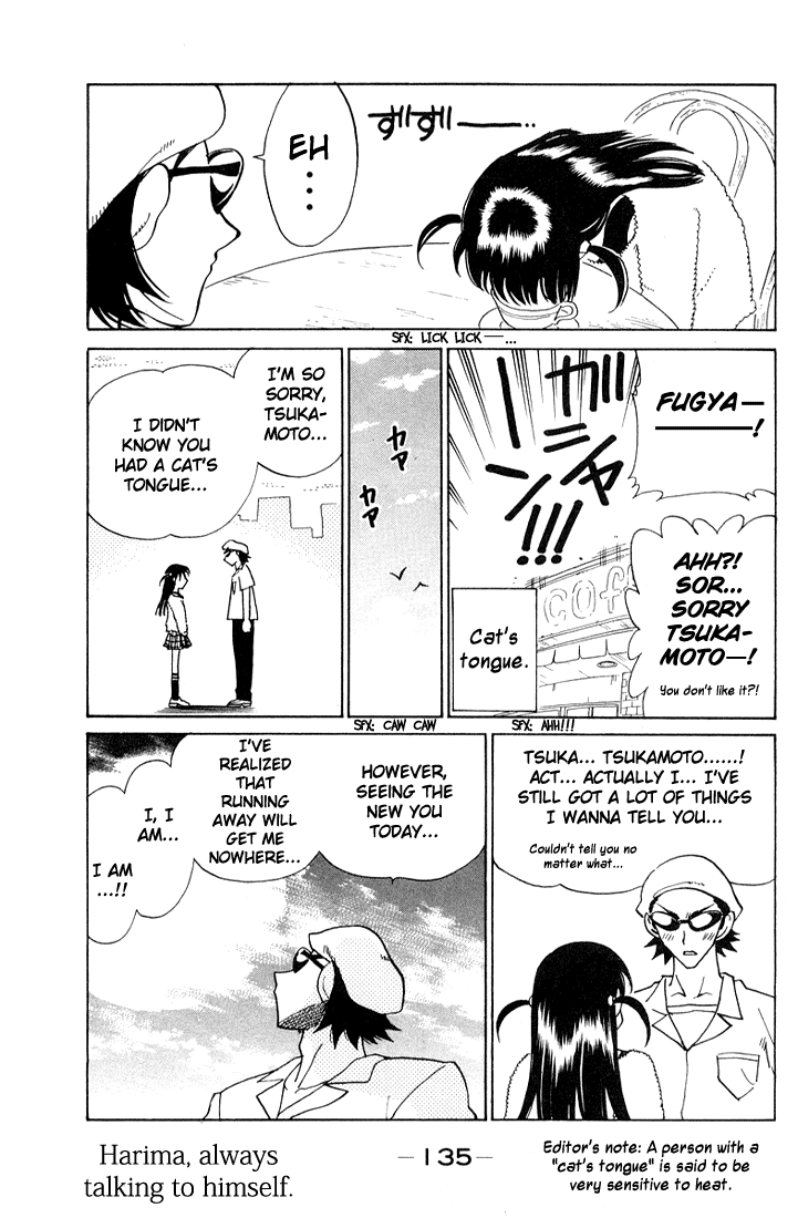 School Rumble - Vol.6 Chapter 84.5: B17