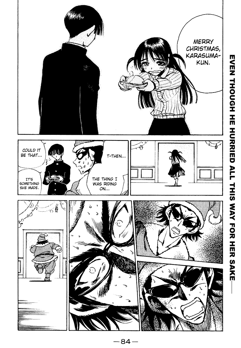 School Rumble - Vol.13 Chapter 159: Jingle All The Way