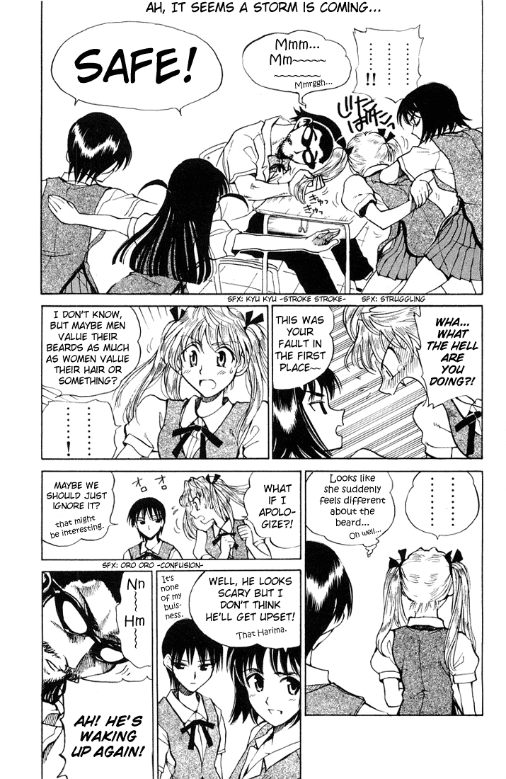 School Rumble - Vol.5 Chapter 65: While You Were Sleeping