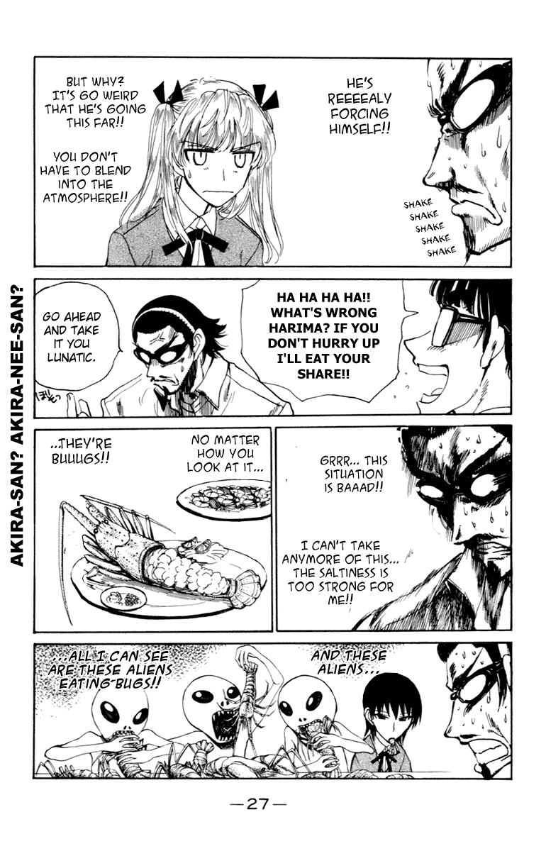 School Rumble - Vol.17 Chapter 206: Alien