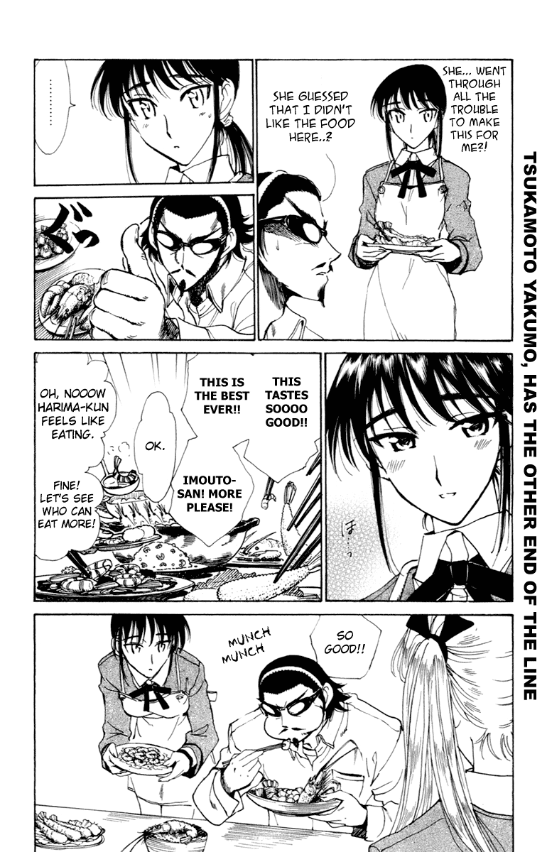 School Rumble - Vol.17 Chapter 206: Alien