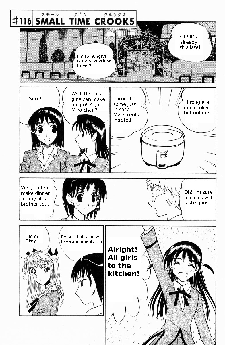 School Rumble - Vol.9 Chapter 116: Small Time Crooks