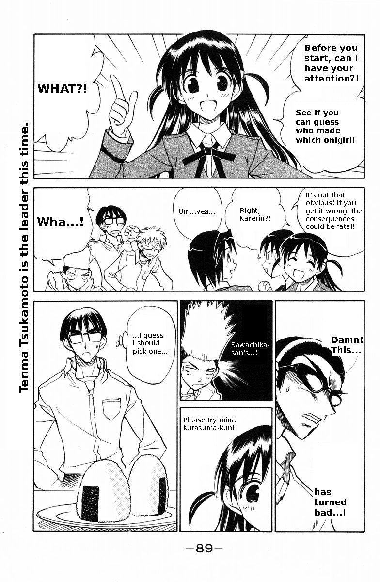 School Rumble - Vol.9 Chapter 116: Small Time Crooks