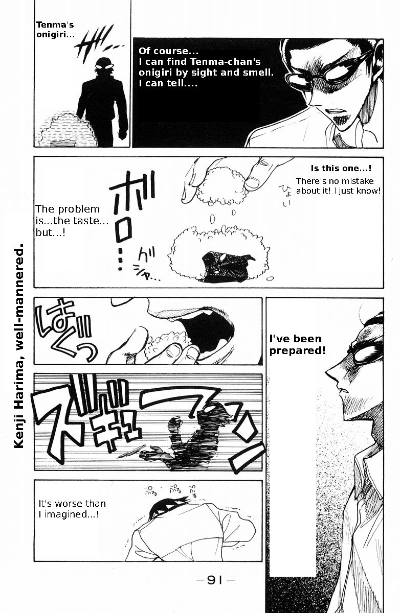 School Rumble - Vol.9 Chapter 116: Small Time Crooks