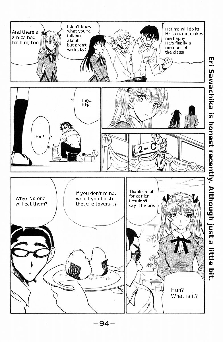 School Rumble - Vol.9 Chapter 116: Small Time Crooks