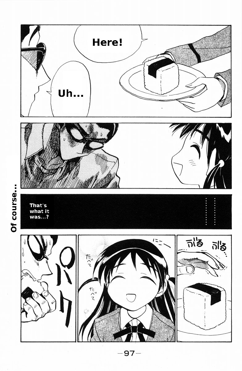 School Rumble - Vol.9 Chapter 116: Small Time Crooks