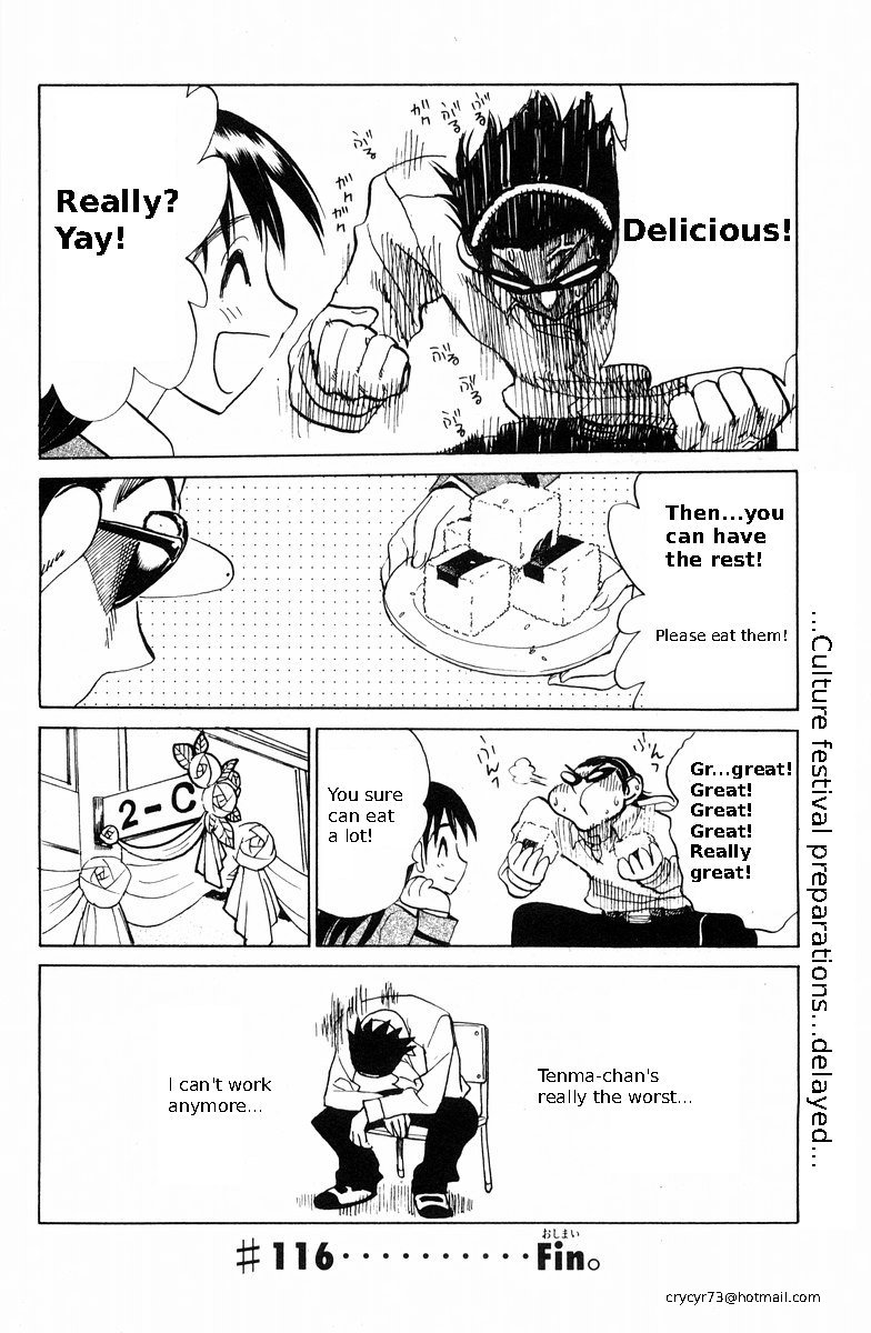 School Rumble - Vol.9 Chapter 116: Small Time Crooks