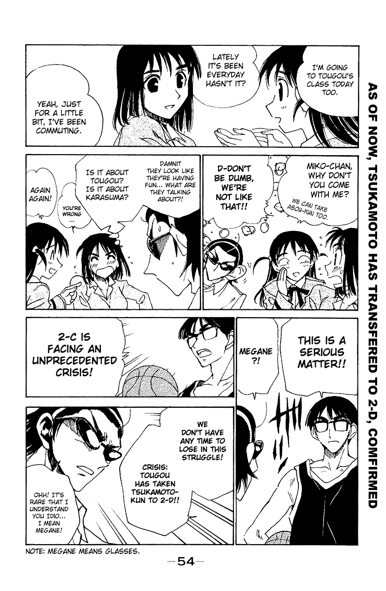 School Rumble - Vol.11 Chapter 134: Top Of The World