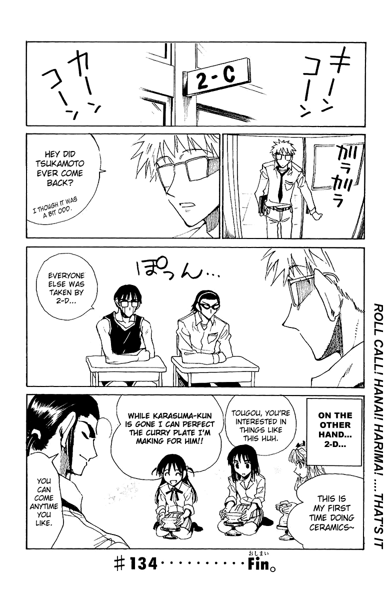 School Rumble - Vol.11 Chapter 134: Top Of The World