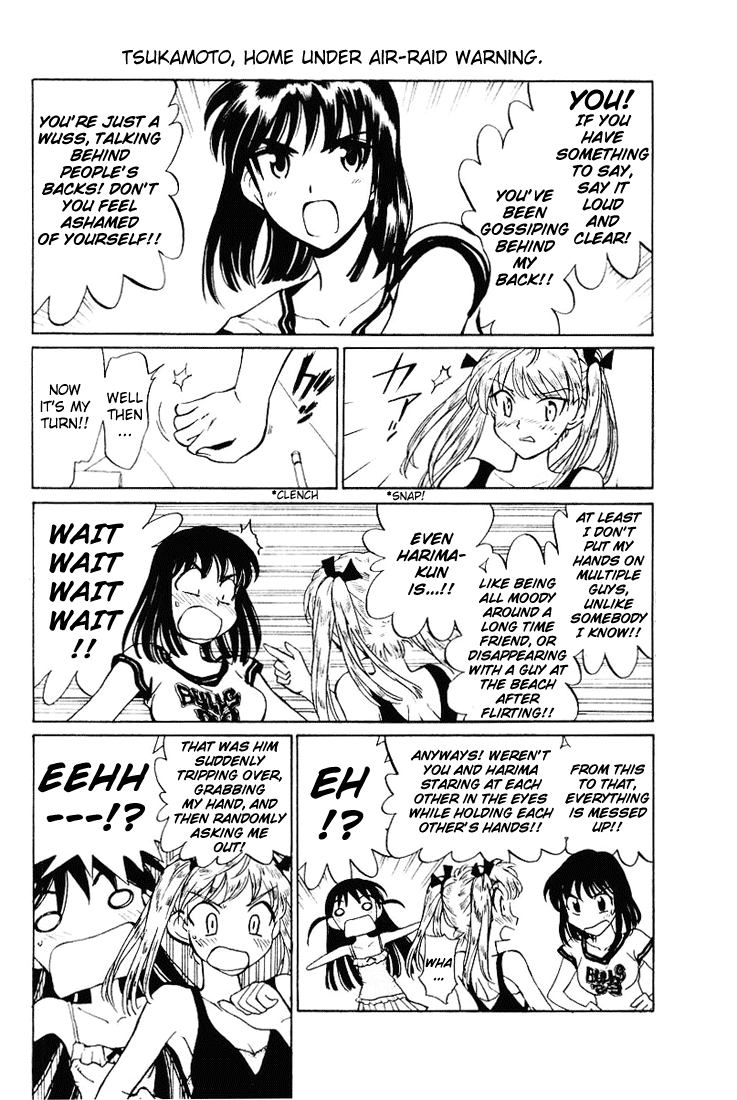 School Rumble - Vol.4 Chapter 49: Tora! Tora! Tora!