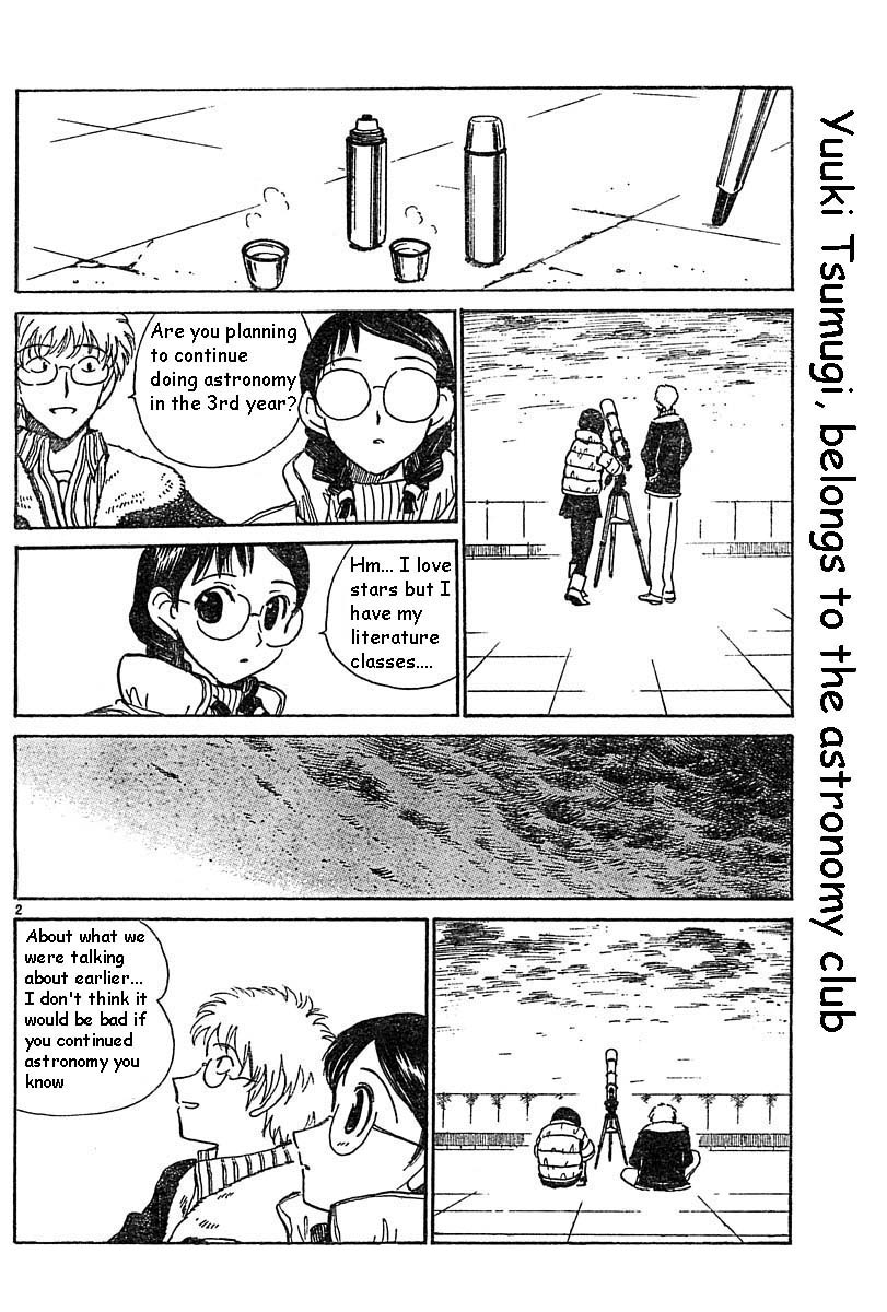 School Rumble - Vol.13 Chapter 164.6: B35