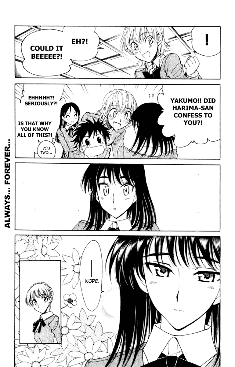 School Rumble - Vol.17 Chapter 207: A Letter To Three Wives