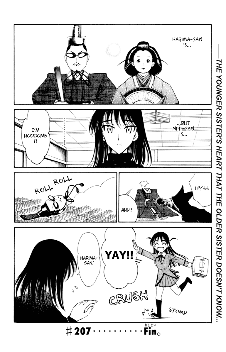 School Rumble - Vol.17 Chapter 207: A Letter To Three Wives