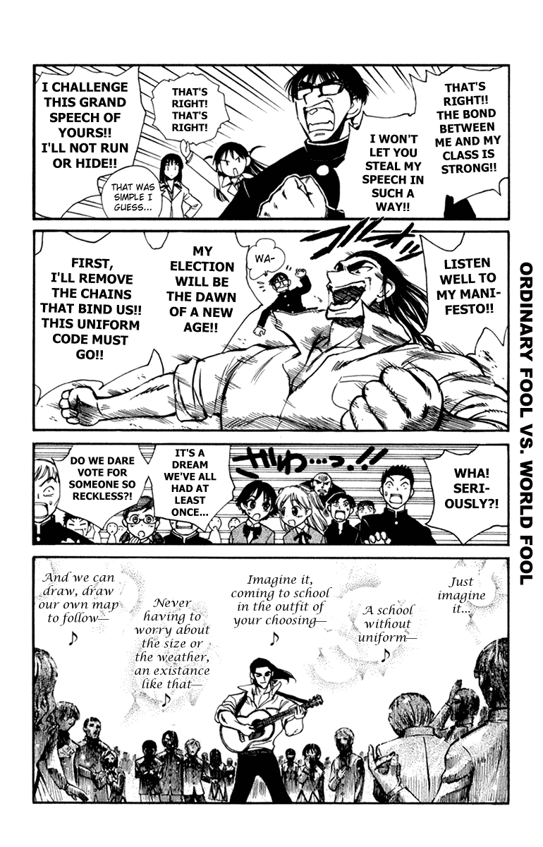 School Rumble - Vol.18 Chapter 220: The Distinguished Gentleman