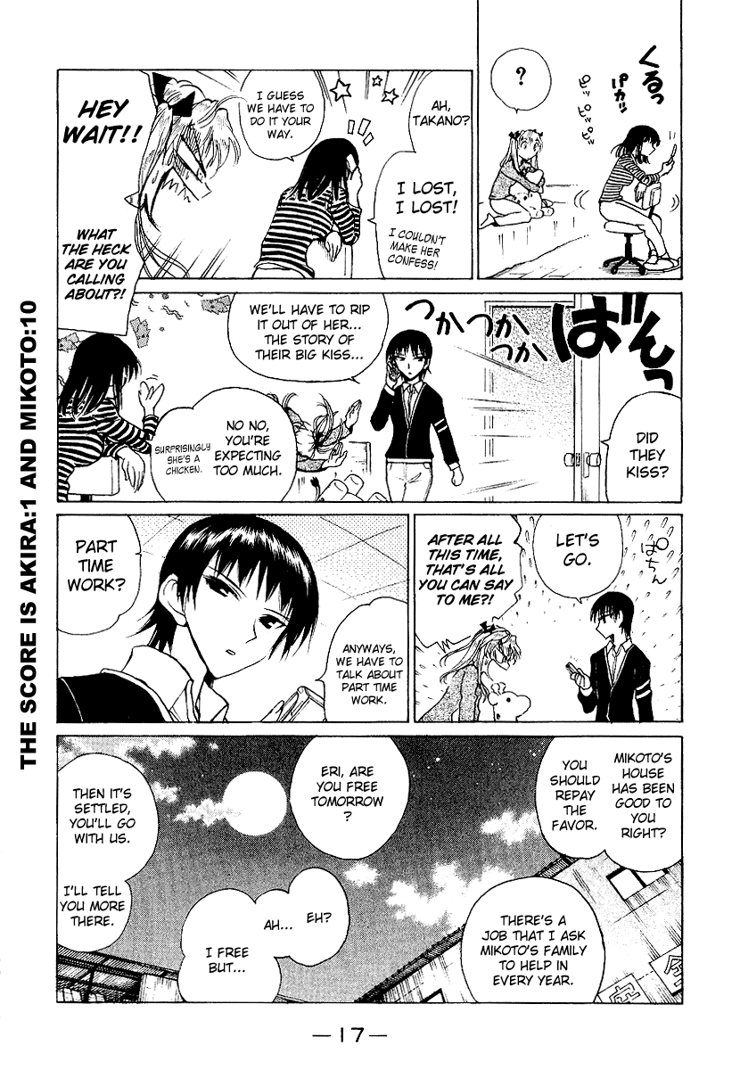 School Rumble - Vol.13 Chapter 154: The Gift